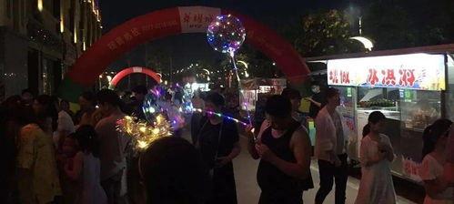 临沂夜市吃瓜事件视频,一场引发热议的街头冲突  第2张